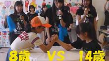 日本女生掰腕子大赛！香川县中小学生们的角逐！究竟谁能晋级4分之1决赛？