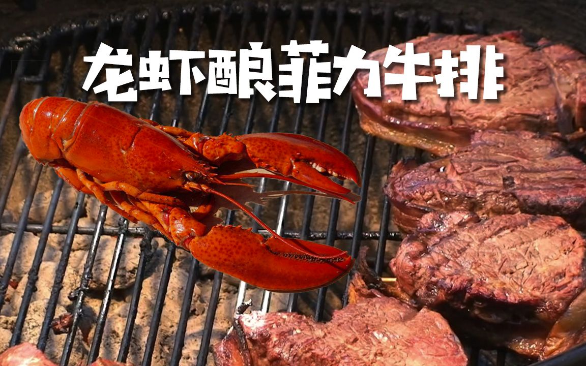 欢迎来到土豪的直播间