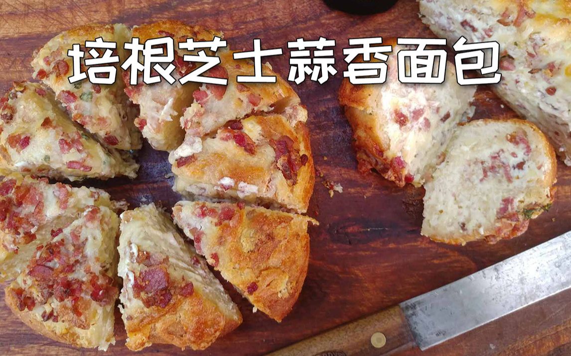 欢迎来到土豪的直播间