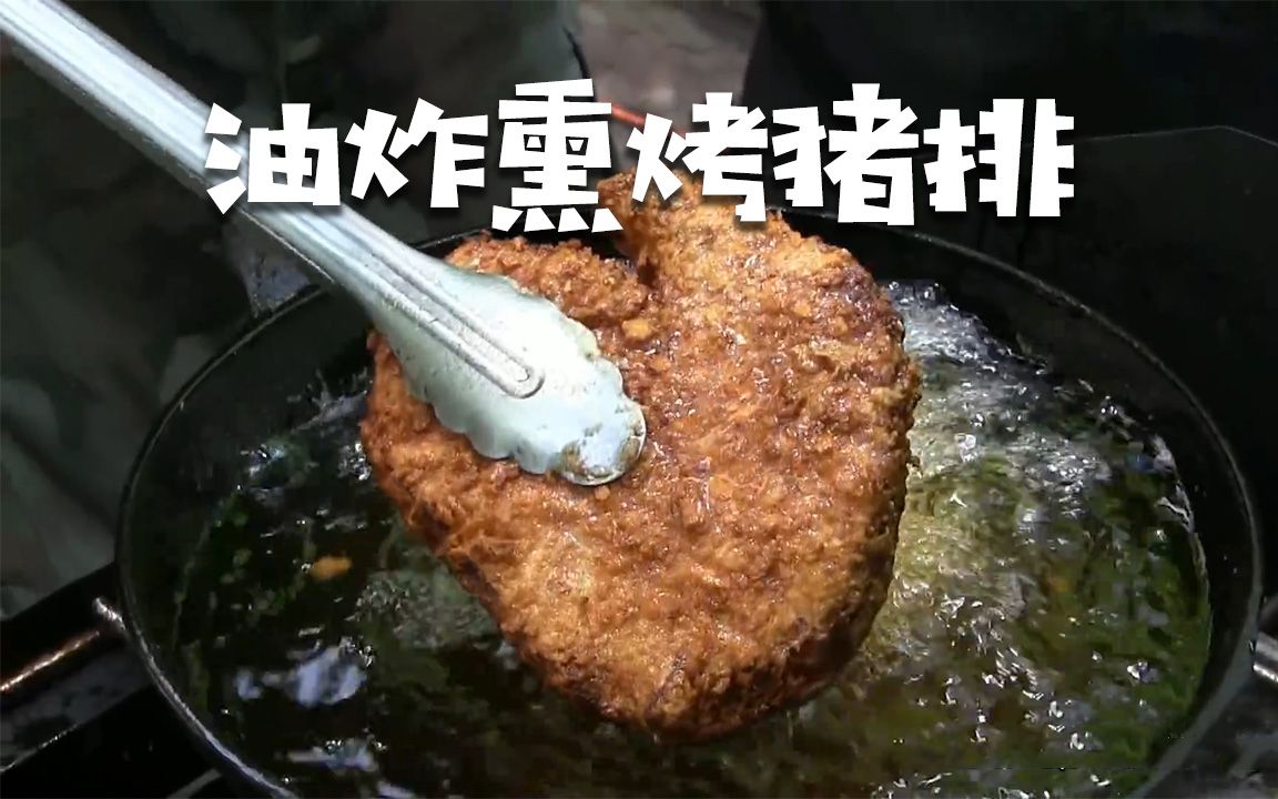 欢迎来到土豪的直播间