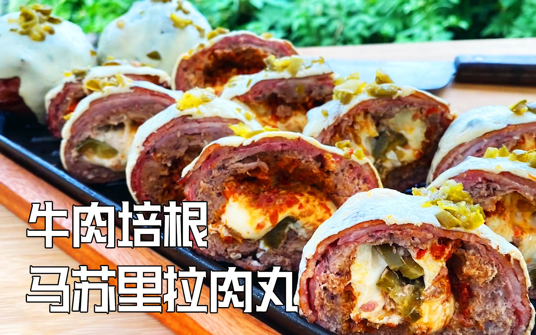 欢迎来到土豪的直播间