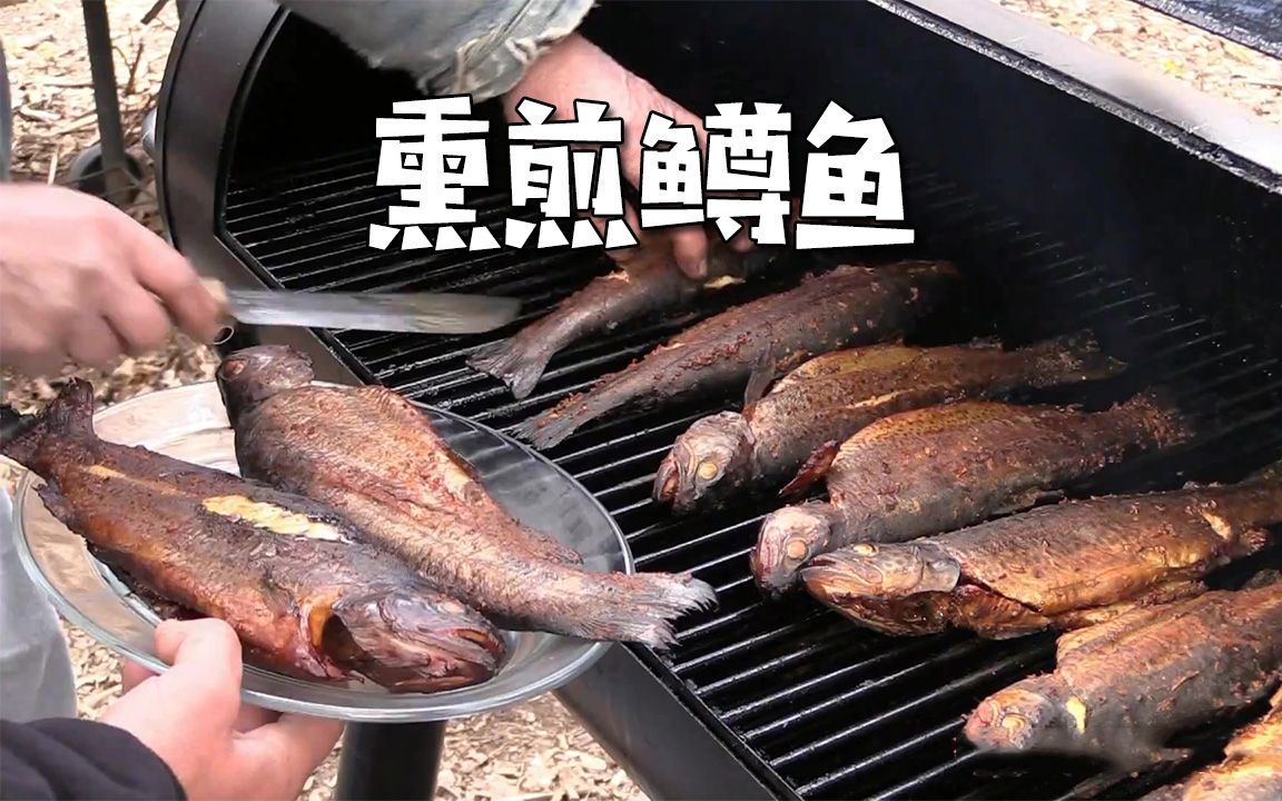 欢迎来到土豪的直播间