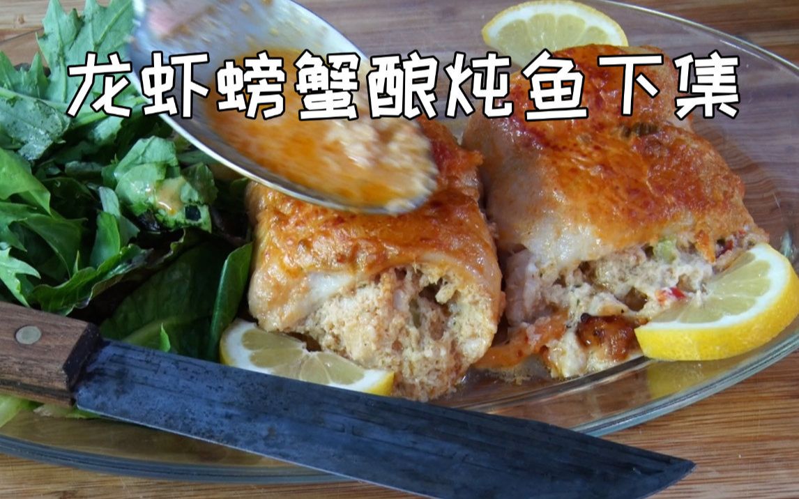 超多肉土豪BBQ