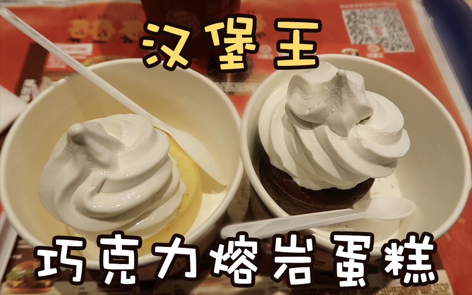 80多年祖传美食店，6元钱一份，让人念念不忘的美食，你吃过么？