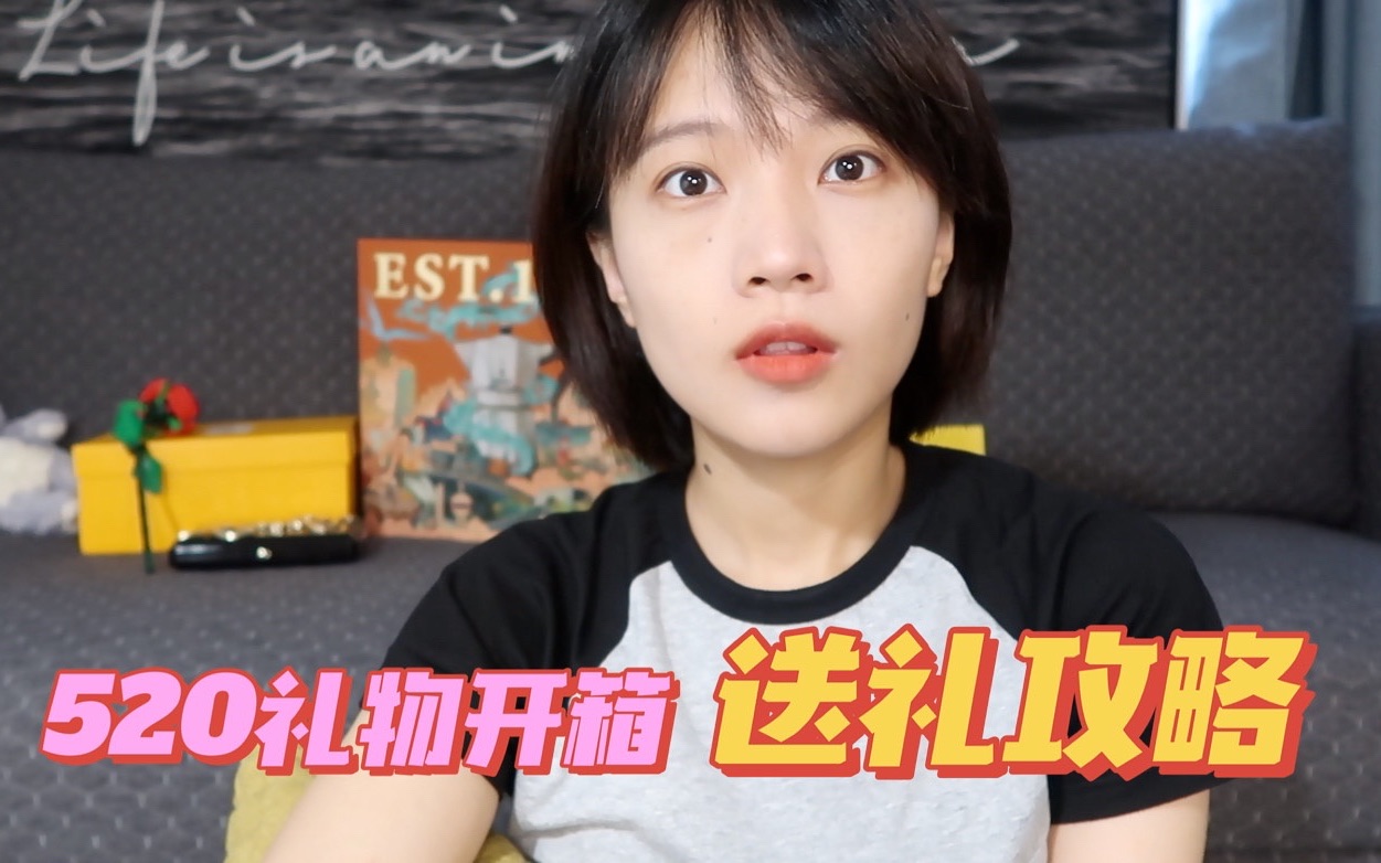 「vlog」闲话四月梅子季：野外露天酒馆、brunch夜宵