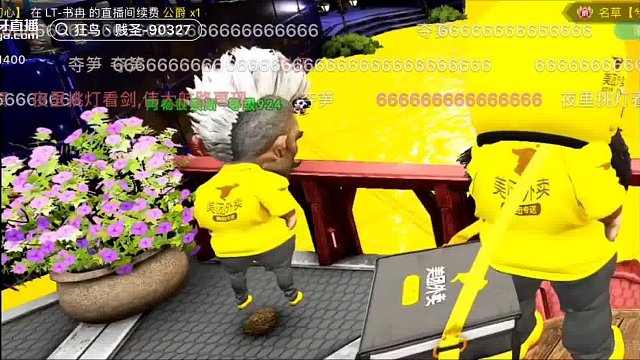 狂鸟丶贱圣-90327的精彩瞬间