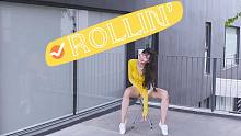 【FOX】肉0肉0肉0性感来袭~！Brave Girls《Rollin'》椅子舞