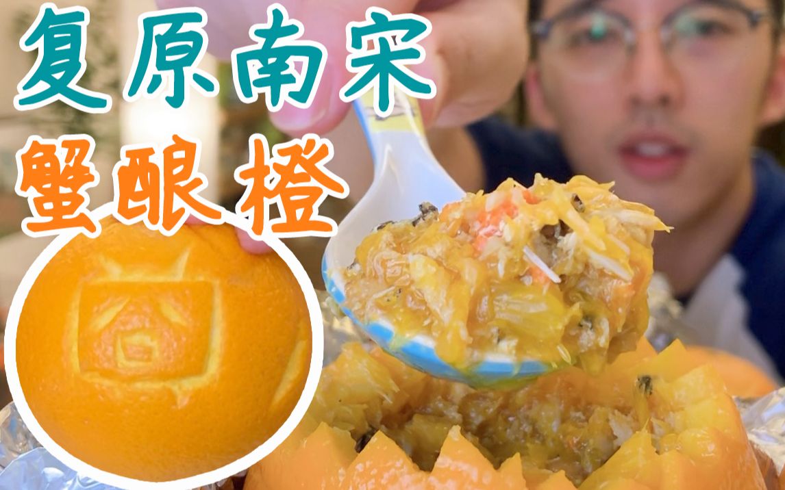暖心一锅～治愈冬季的关东煮～最好吃的竟然是这个！麻薯烧～爆浆丸子～芋泥芝士～大竹轮！咕嘟咕嘟热呼呼超