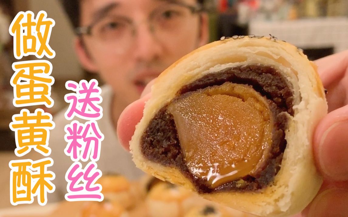 带着小电视南瓜灯过万圣节 | 南瓜芝士焗饭~糯唧唧南瓜饼～奶油南瓜汤 | 自制万圣节南瓜大餐 | 吃
