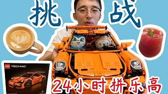 元氣戶外直播_元氣視頻直播 - 虎牙直播