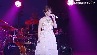【2021演唱會(huì)-懷念筒美京平環(huán)節(jié)】巖崎宏美 - 筒美京平メドレー + 思い出さないで