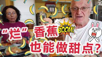 盧克戶外直播_盧克視頻直播 - 虎牙直播