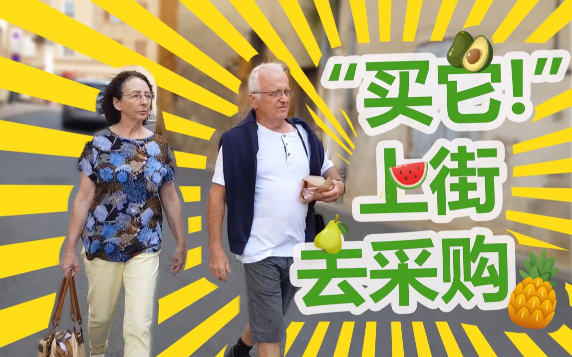 备战圣诞节 ! 外国爷爷奶奶的宝贝全都拿出来啦~翻箱倒柜，就为那一天~~~