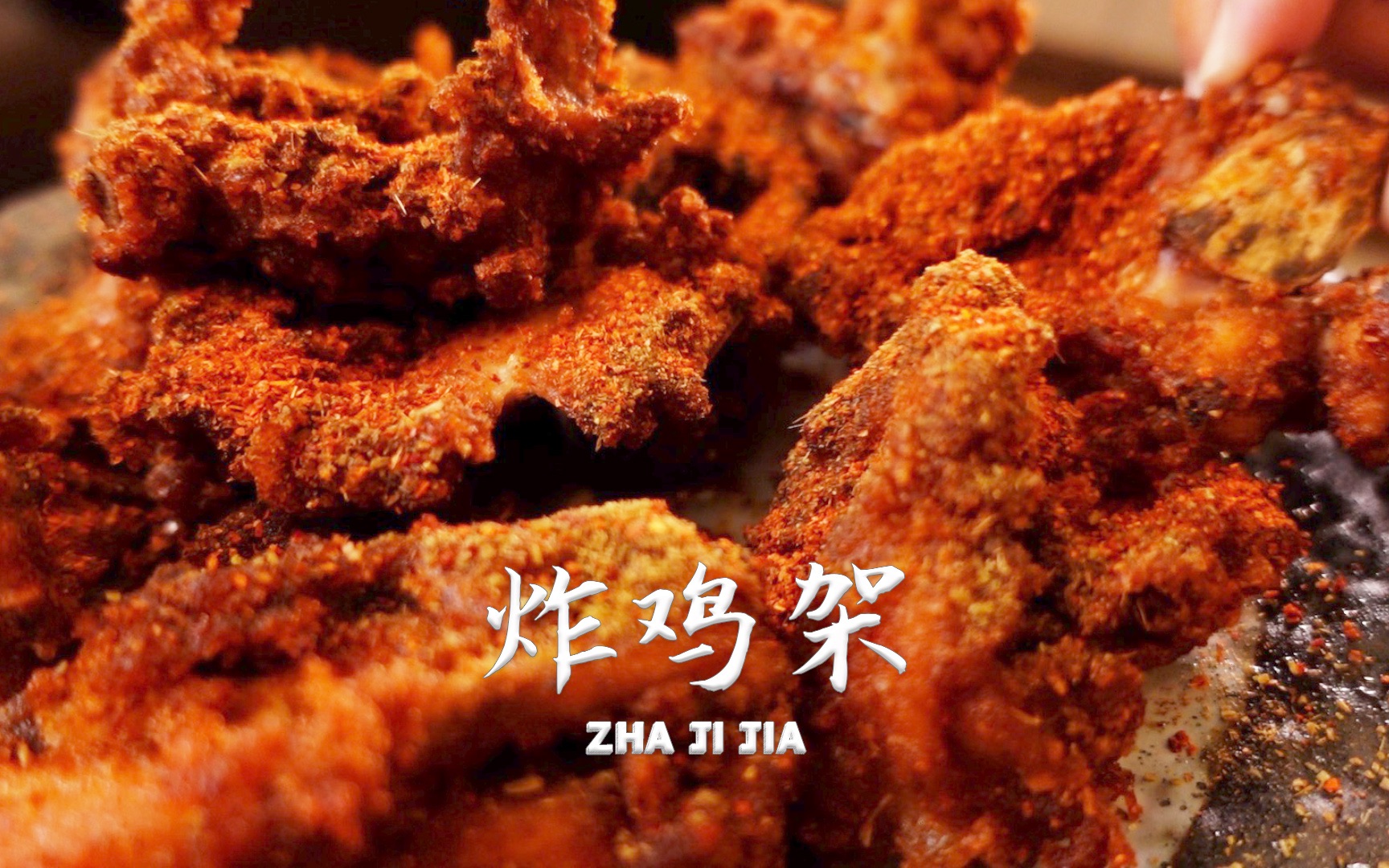今日那谁食谱 猪蹄螺蛳粉 水爆肚 铁板鱿鱼