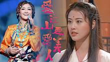 这才是武侠金曲，一火就是27年，降央卓玛、周华健都抢着翻唱！