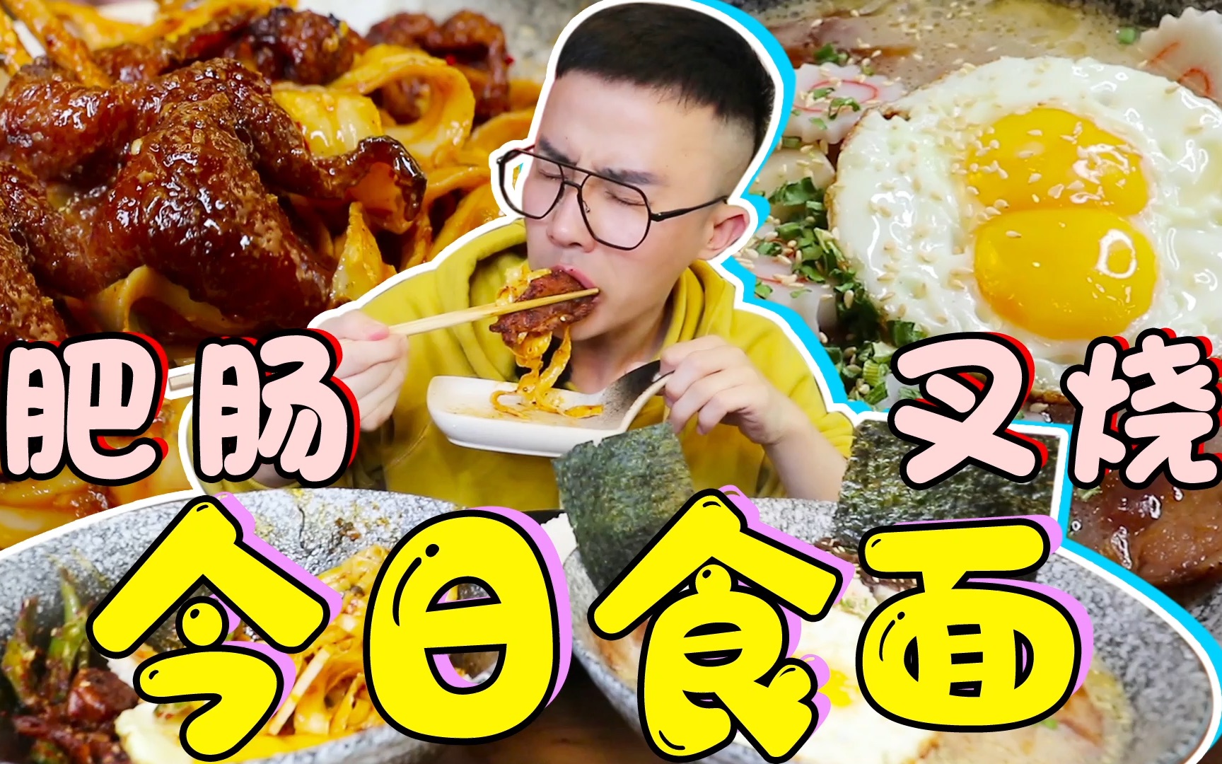 肥肥糯糯的鸡爪 舌头和上颚轻轻一抿就骨肉分离了 这种神奇的感觉 真的让人沉迷呢
