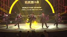 【王炸组合】World Fame Us  _ we are one 2017 上海表演
