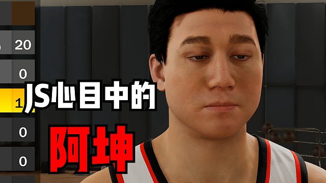 没手感,敷衍一下吧_虎牙视频