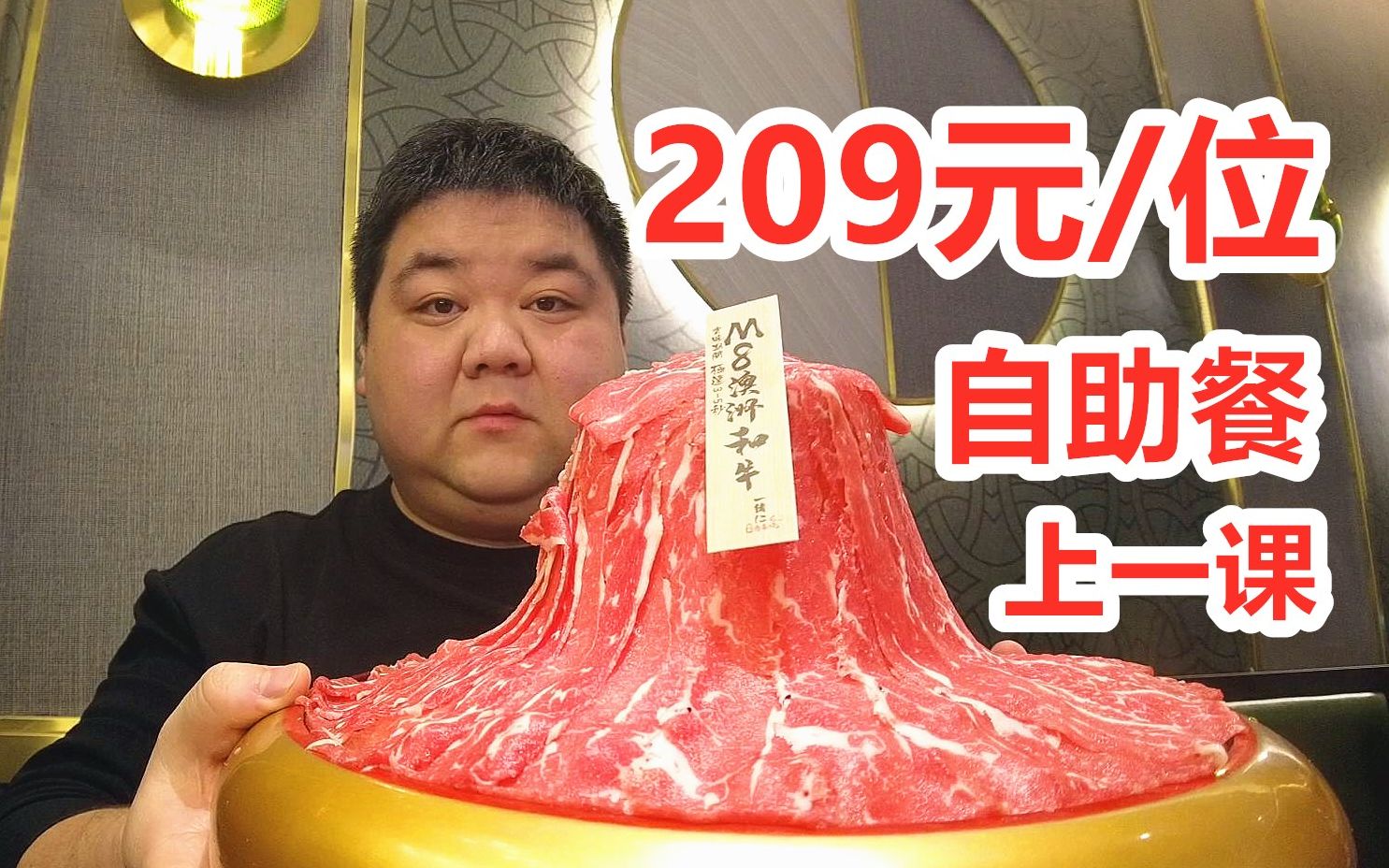 方便面的绝佳吃法，做法简单，很多人都没吃过，比泡面好吃百倍