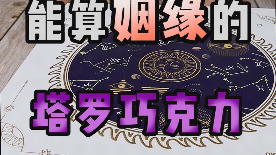 用全世界最具争议的三种食物做一道菜，味道还可以？