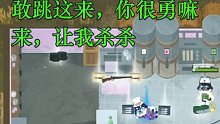 【小动物之星】cnm燃起来了！（技术带师）