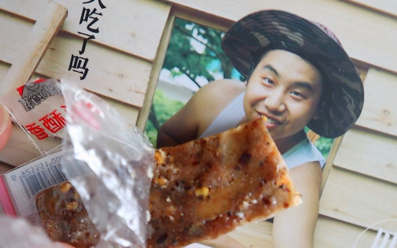 没想到野食小哥竟然给我邮寄这个东西？香酥猪油渣到底好不好吃？