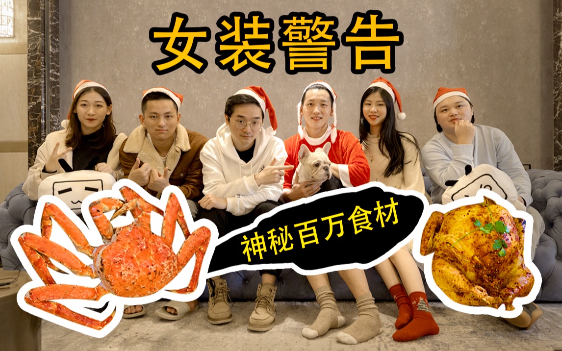 被千万流量宠爱是什么感觉？