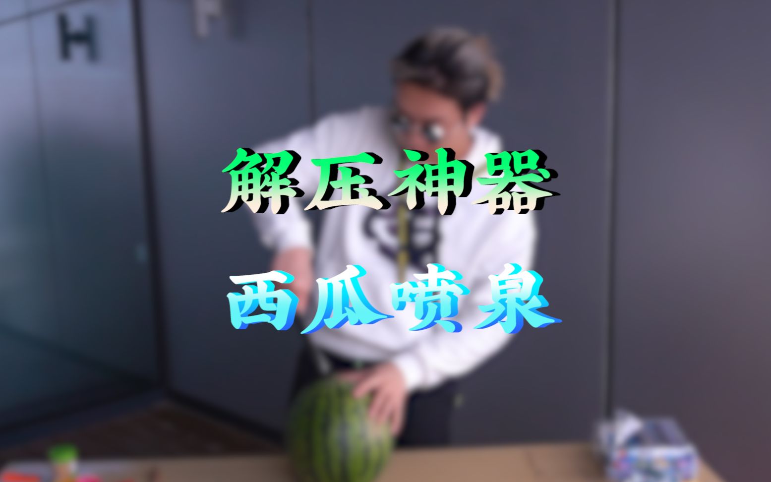 全网首发测评传说中的网红火锅面！