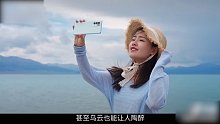 这里是赛里木湖，大西洋最后一滴眼泪