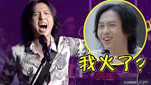 “窦唯之后再无黑豹”？那是因为你没看过张淇的现场，太上头了！