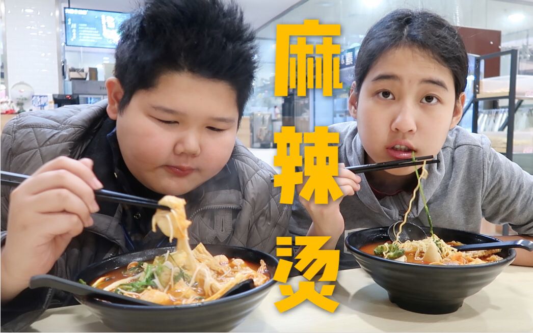 （关于我们的50问题）上：弯的还是直的？如何减肥？理想型？德国留学？德国人和中国人区别？