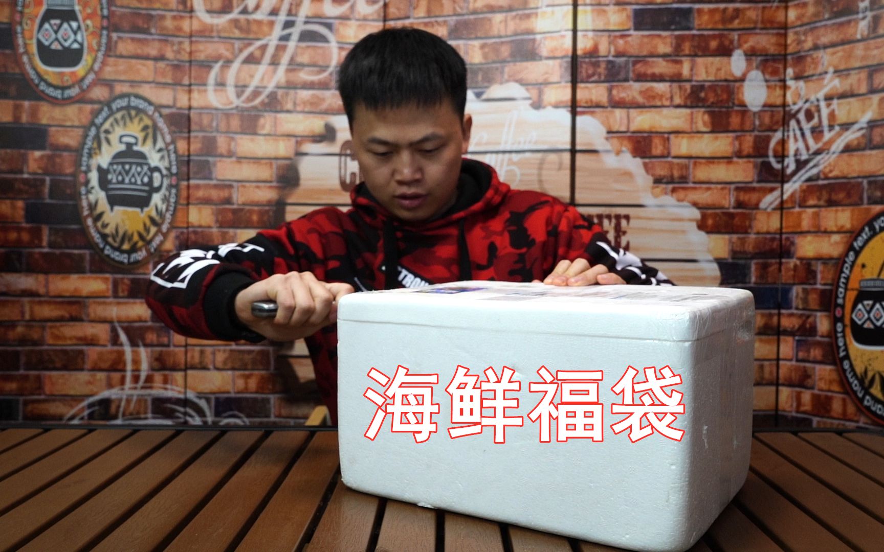 试吃粉丝推荐的新疆食品，拆开快递把我给愣住了，这包装真个性