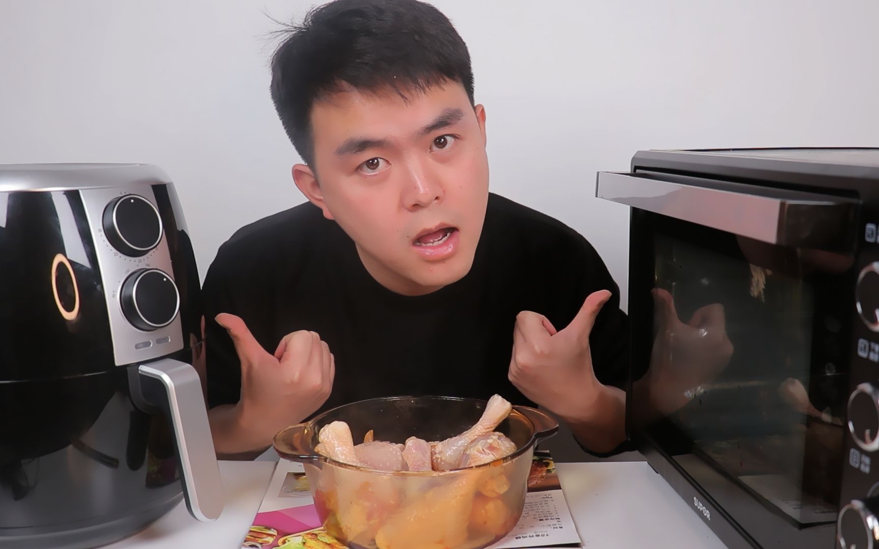 网红“空气炸锅”到底是神器还是鸡肋产品？和烤箱比又有什么区别