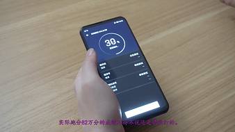 樂談科技戶外直播_樂談科技視頻直播 - 虎牙直播
