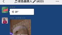 穿梭时间的画面的钟
