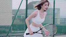 实在想不到文案了，想你可以吗？#运动女孩 #户外 #网球