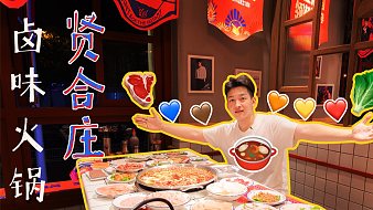 蔡成功戶外直播_蔡成功視頻直播 - 虎牙直播