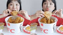 【Nado Official 中字】KFC炸鸡注入bbuling力量 _ 用bbuling粉开启好心