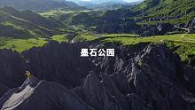 四川有太多太多好玩的地方，好看的风景，欢迎大家来四川旅游