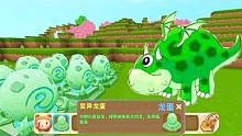 迷你世界：出现新生物变异BOSS“青龙蛋”，竟可以召唤新BOSS青龙