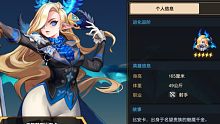 【坎公骑冠剑】平民水剑的暴力美学！还抽暗刀？3v3一串三