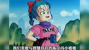 DD-解說原創(chuàng)直播_DD-解說視頻直播 - 虎牙直播