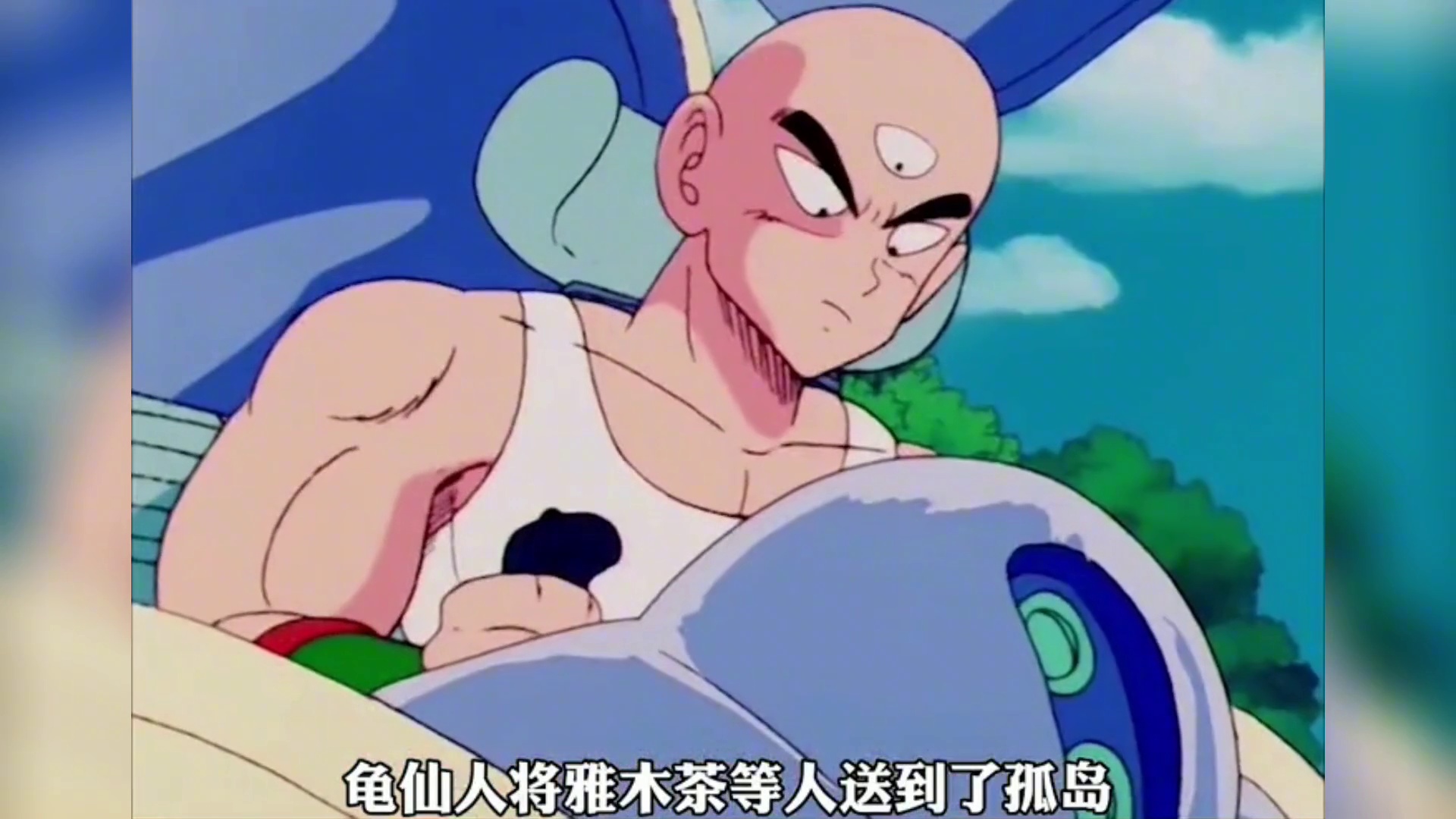 4.新七龙珠，比克大魔王篇