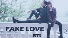 【Chin×糖衣】FAKE LOVE | 防弹0613五周年快乐！【BTS防弹少年团DANCE CO