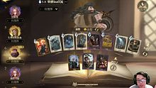 侠客｜榜1职业玩家教你别人不知道的观念,先赢一大半！ #6【哈利波特魔法觉醒】