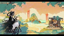 忘川躲猫猫里没有公瑾喵和孙策喵，望周知