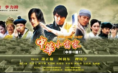 【雀爷】泡面加什么最好吃？看完大家的答案我惊呆了！5分钟了解网上所有吃法！