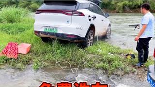 #汽車(chē) #記錄天氣 #轉(zhuǎn)轉(zhuǎn)  @快手熱點(diǎn)(O3xddgkd5fav5if9)  @快說(shuō)車(chē)(O3xmj