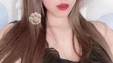 @盐儿么么哒 宝宝们 关注下我得日常号哦  时不时日常唱唱歌 聊聊天
