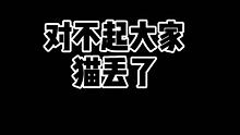 对不起大家 我没照顾好它 #科学养宠攻略 #宠爱里云社区 #萌宠嗨玩季